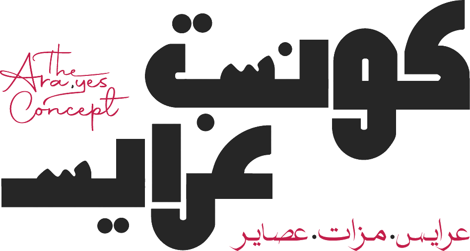 Concept Arayes