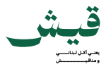 Qaysh